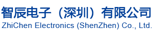 YAMAHA贴片机保养内容 - 智辰电子（深圳）有限公司